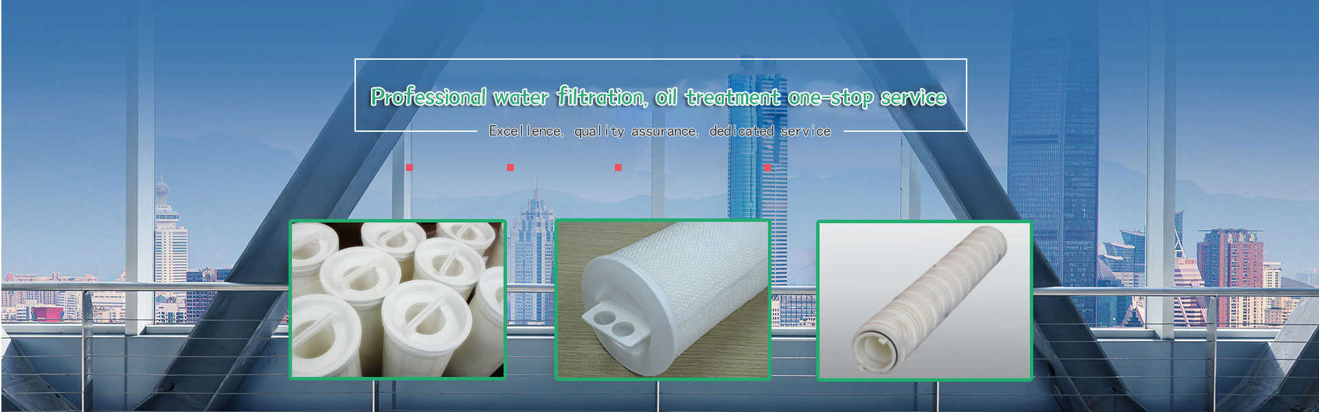 可利尔环保科技（昆山）有限公司