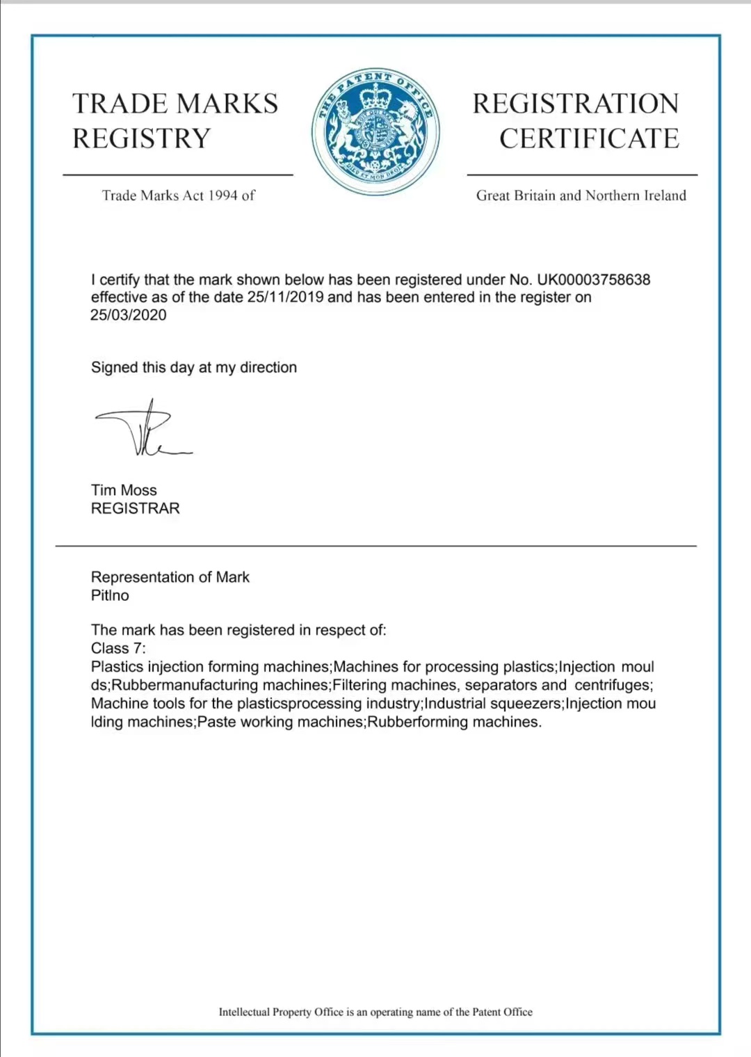 Qualification certificate