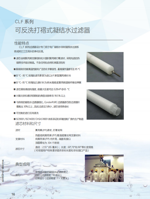 /uploads/image/2025/04/25/4091c93e62355324c9cd6ebe41883819.png image.png